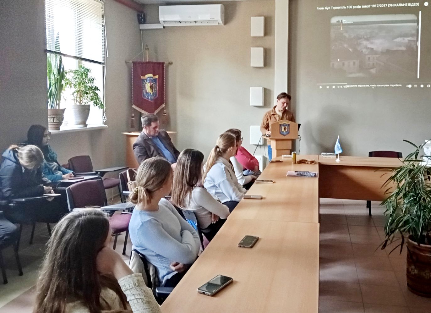 Т. Циклиняк розповідає про маловідомі факти з історії міста Т. Циклиняк розповідає про маловідомі факти з історії міста